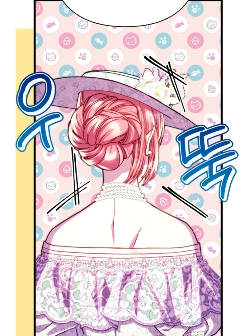 Another Typical Fantasy Romance Chapter 144 - Page 89
