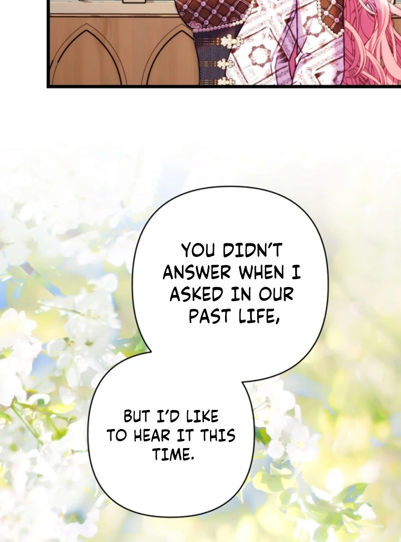 Another Typical Fantasy Romance Chapter 148 - Page 117