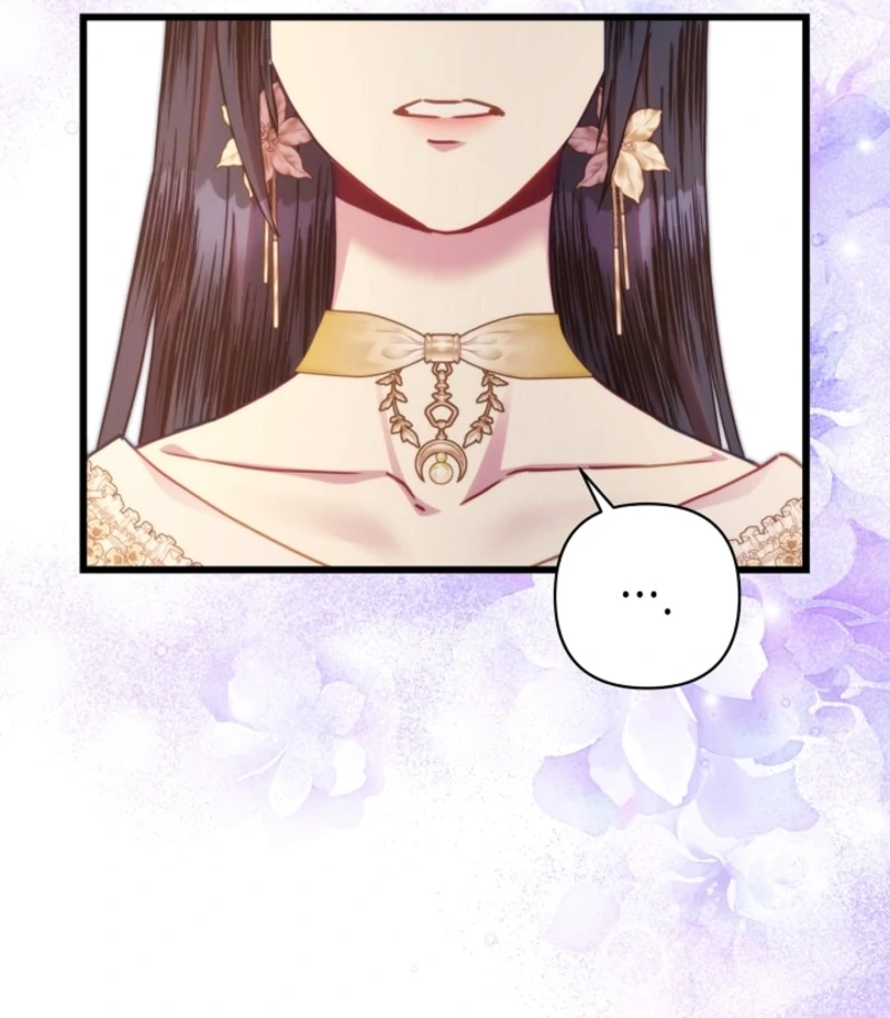 Another Typical Fantasy Romance Chapter 148 - Page 92