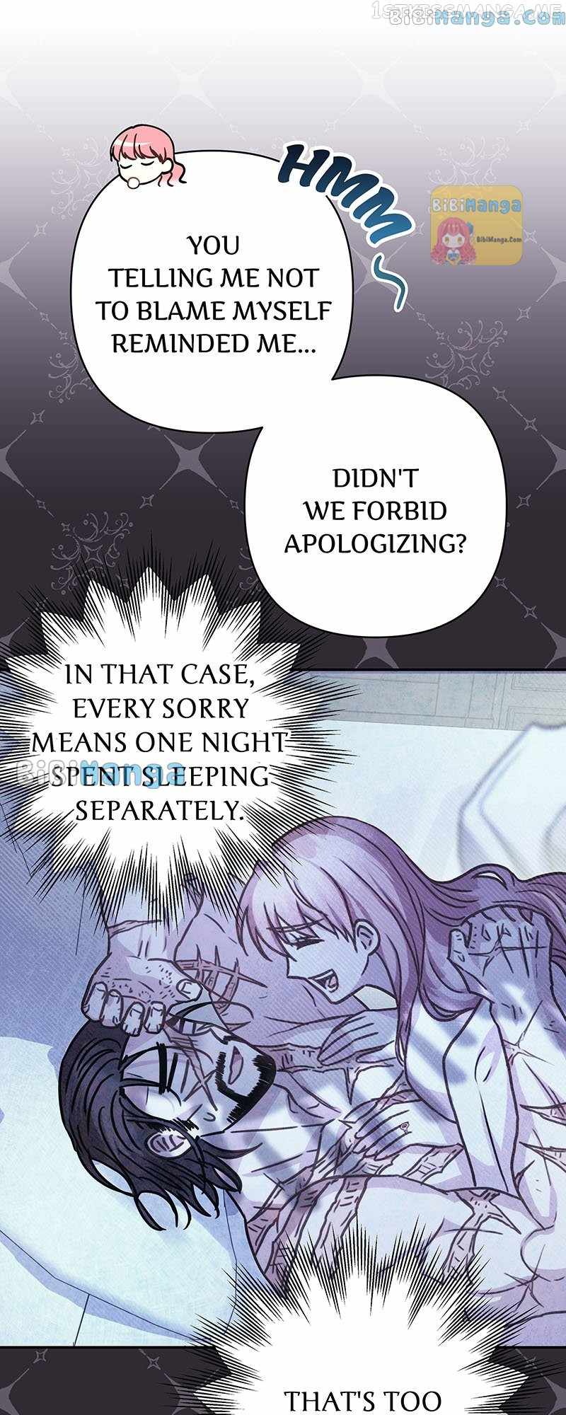Another Typical Fantasy Romance Chapter 70 - Page 114