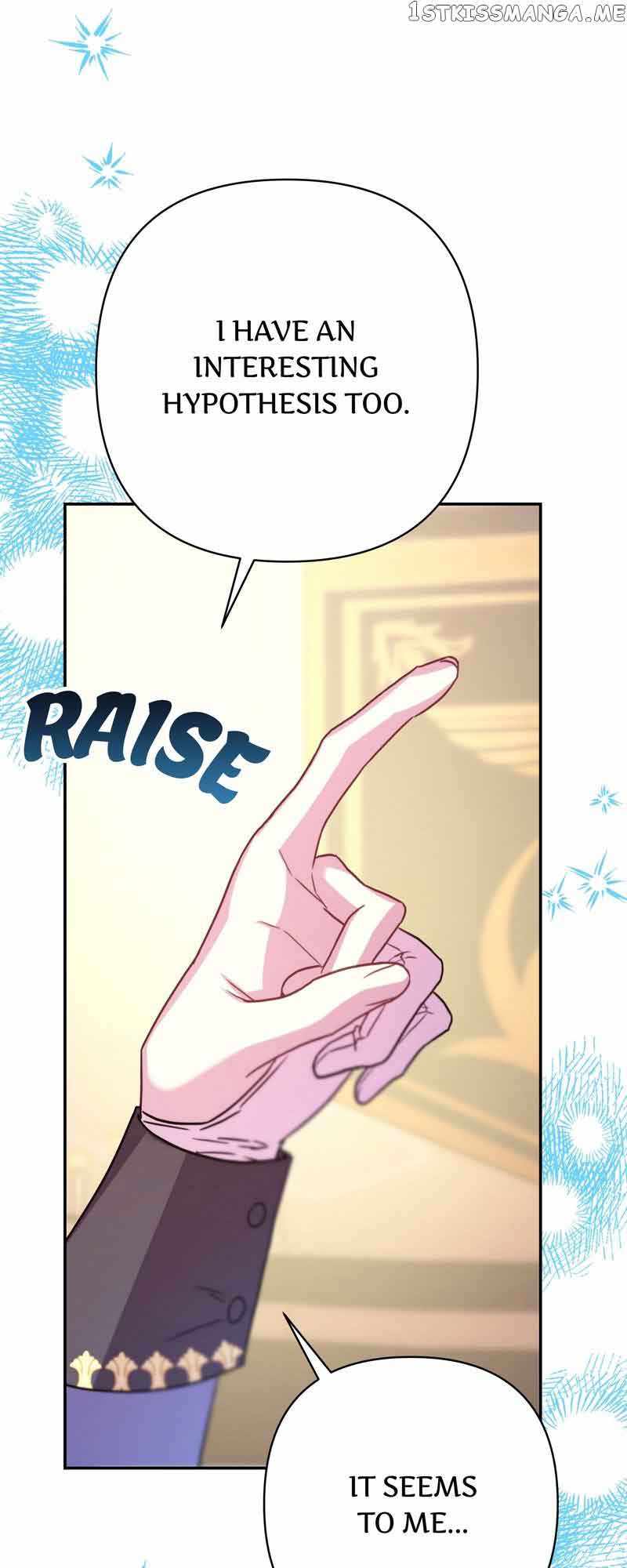 Another Typical Fantasy Romance Chapter 74 - Page 76