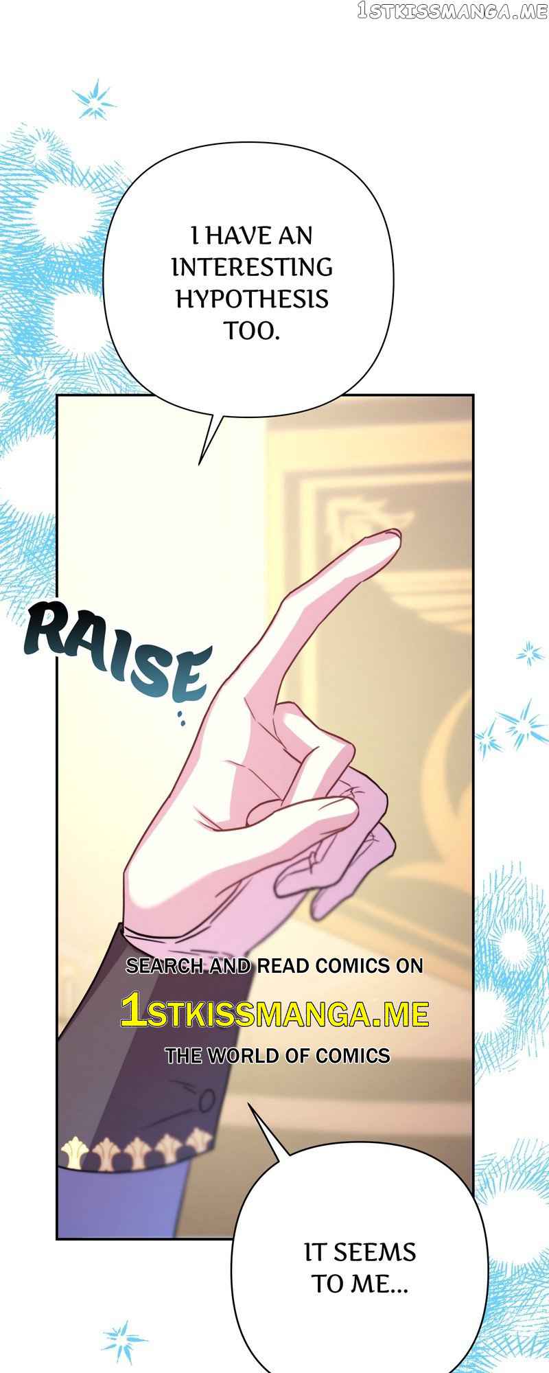 Another Typical Fantasy Romance Chapter 79 - Page 0