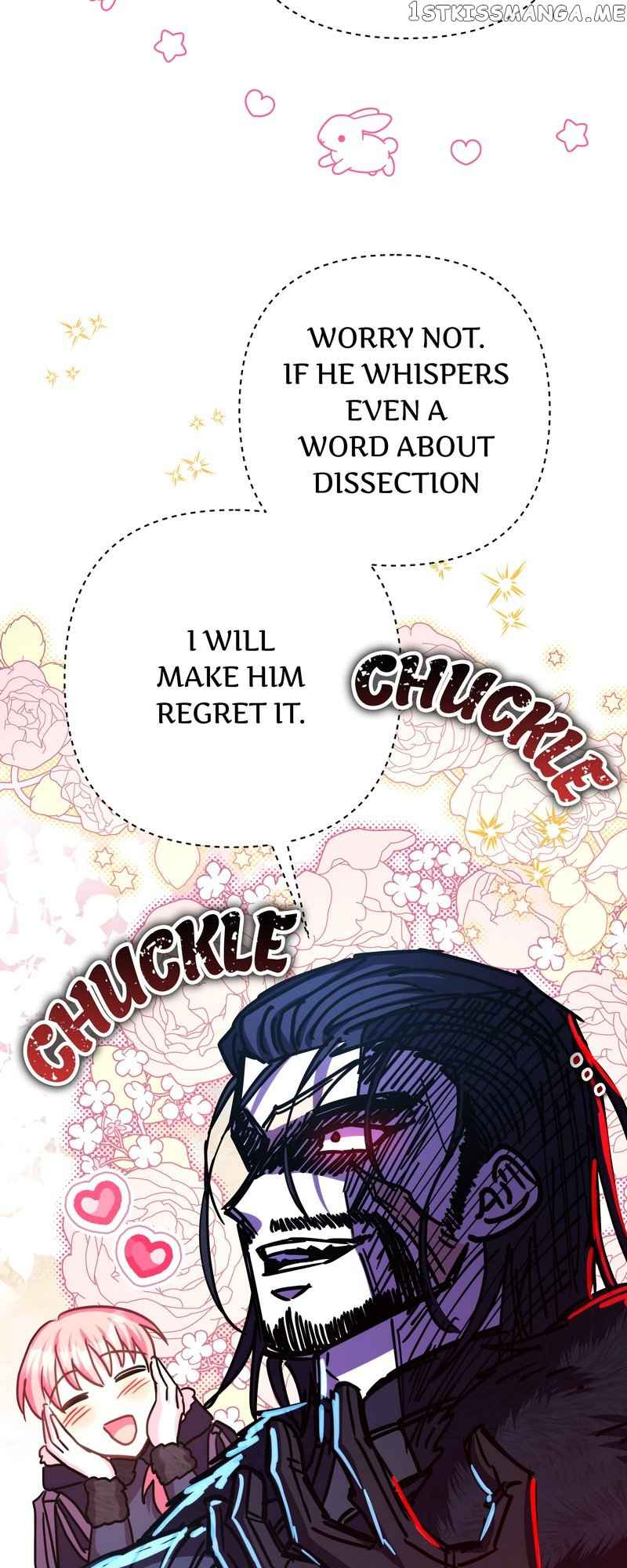 Another Typical Fantasy Romance Chapter 79 - Page 20