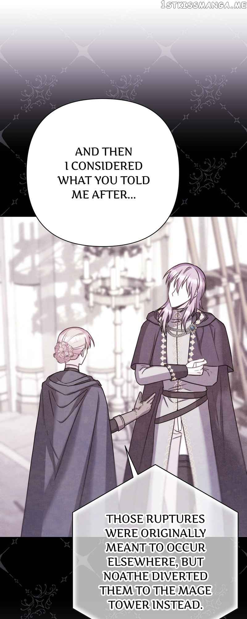 Another Typical Fantasy Romance Chapter 79 - Page 6