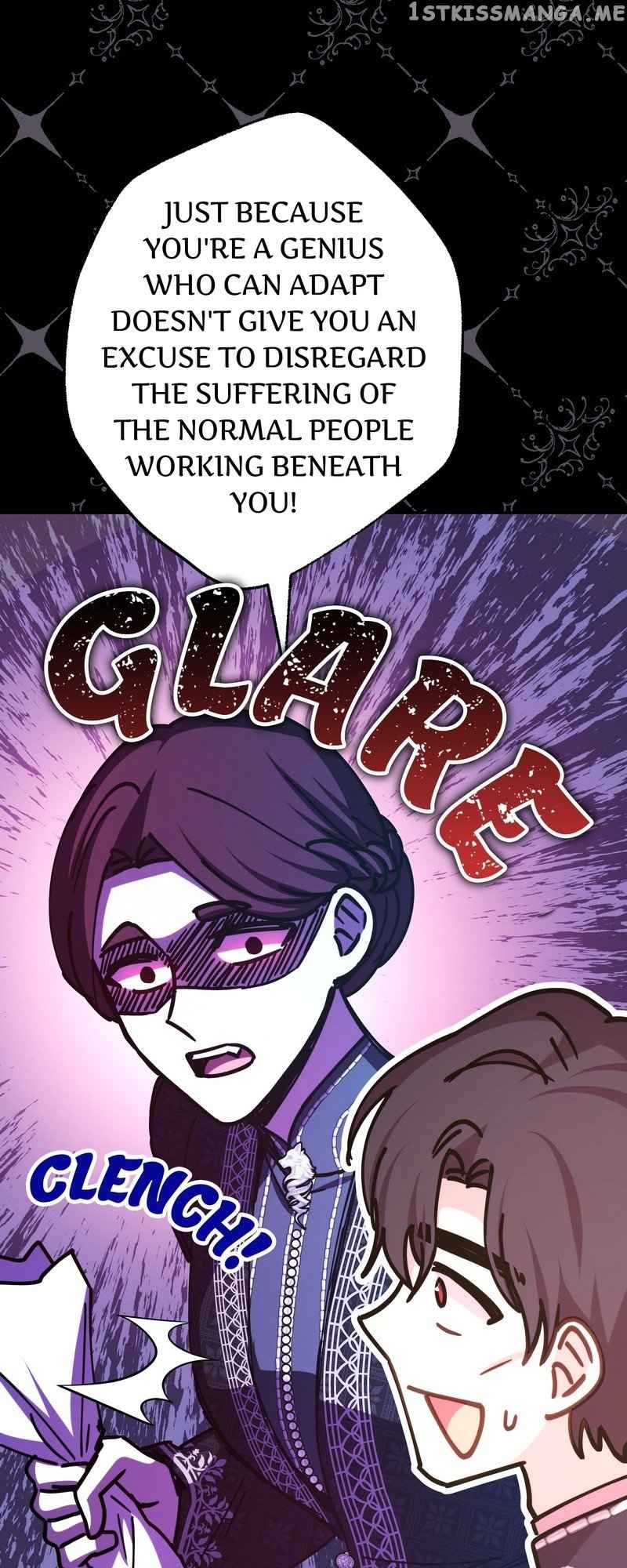 Another Typical Fantasy Romance Chapter 80 - Page 63