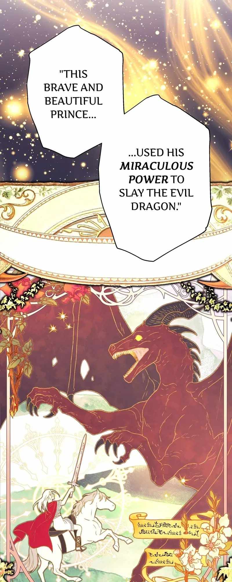 Another Typical Fantasy Romance Chapter 83 - Page 48