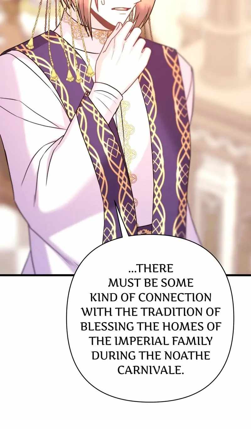 Another Typical Fantasy Romance Chapter 83 - Page 58