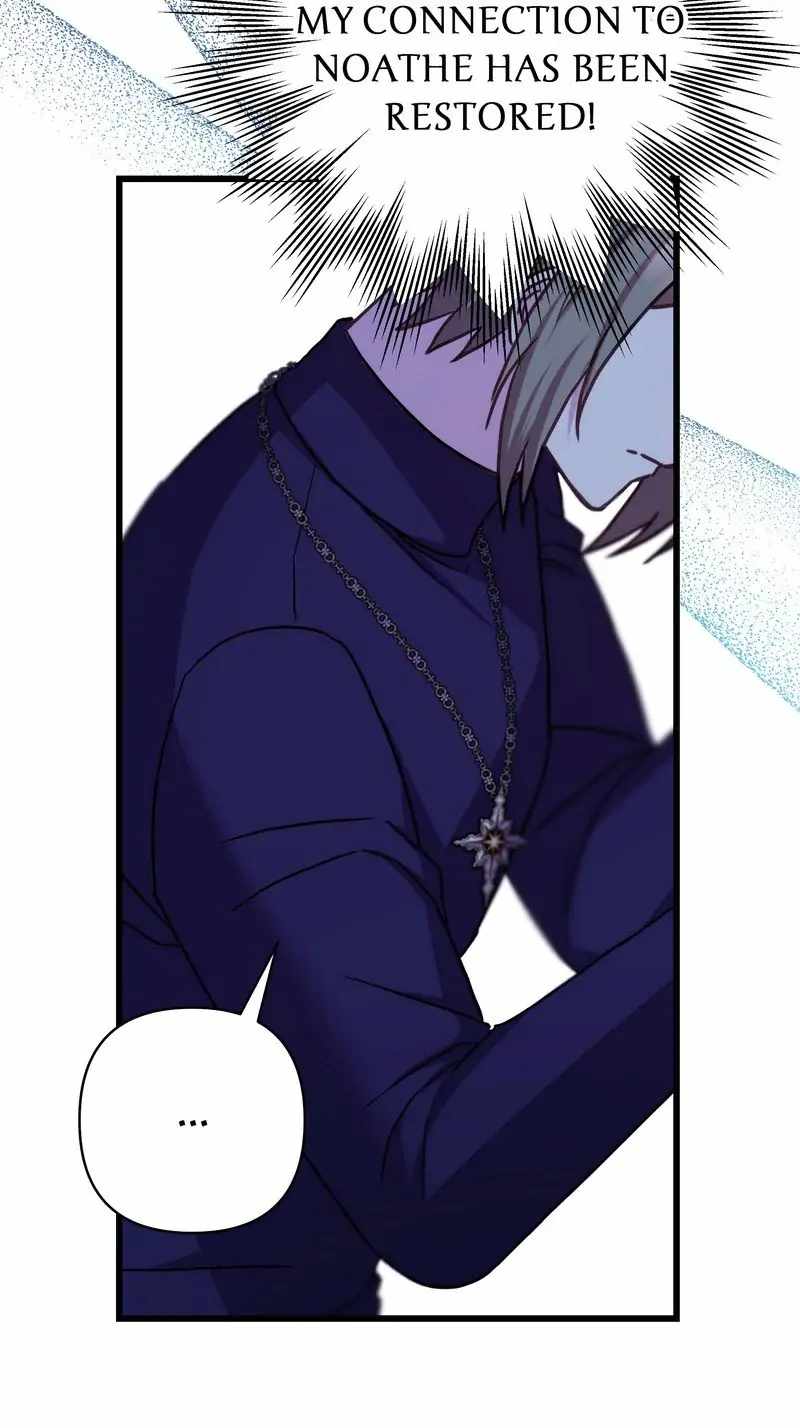 Another Typical Fantasy Romance Chapter 85 - Page 5