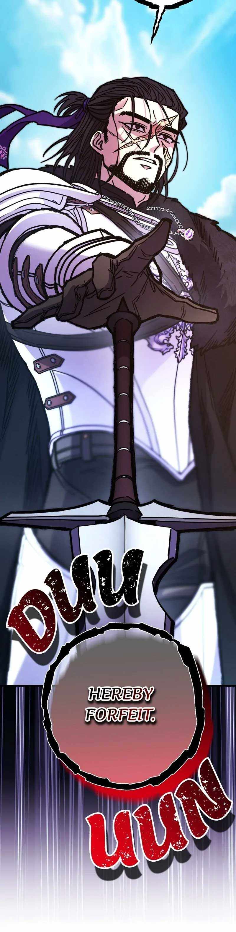 Another Typical Fantasy Romance Chapter 97 - Page 34