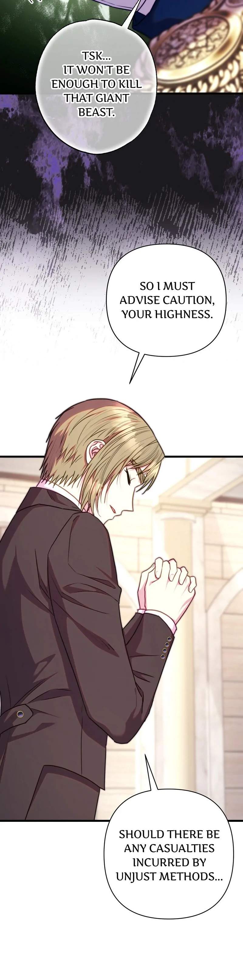 Another Typical Fantasy Romance Chapter 99 - Page 5