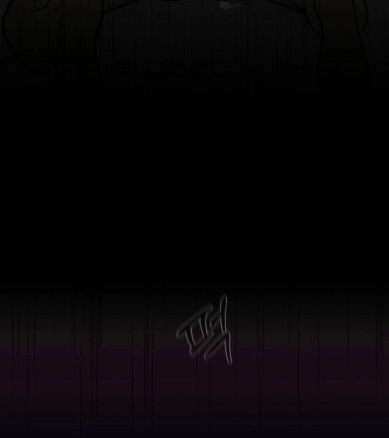 Another Woman’s Man Chapter 21 - Page 12