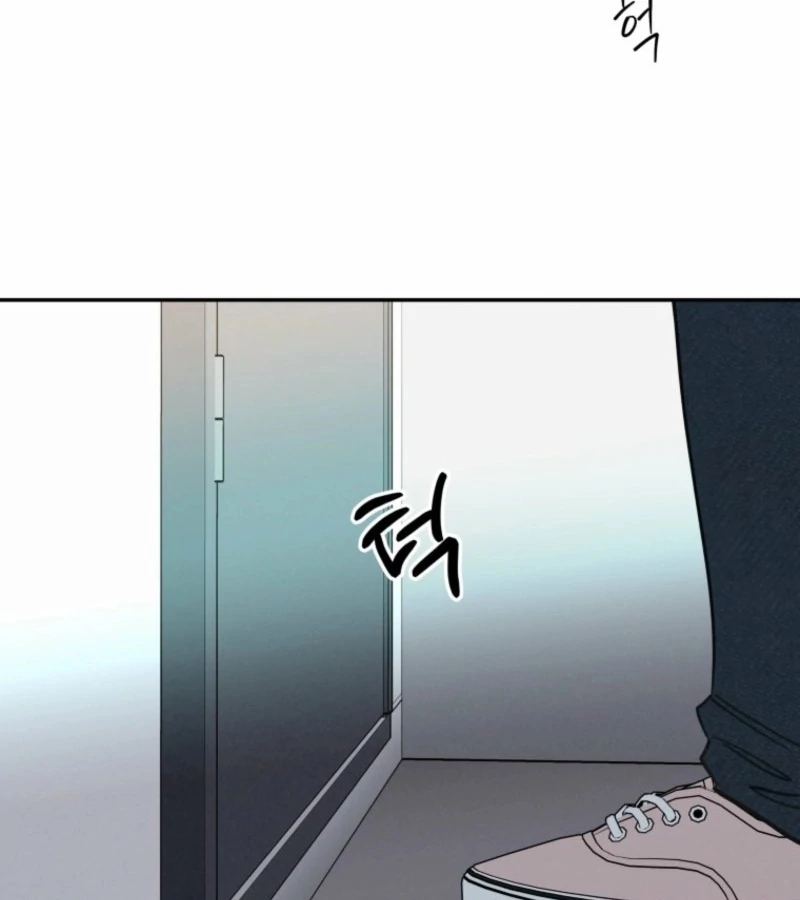 Another Woman’s Man Chapter 21 - Page 134