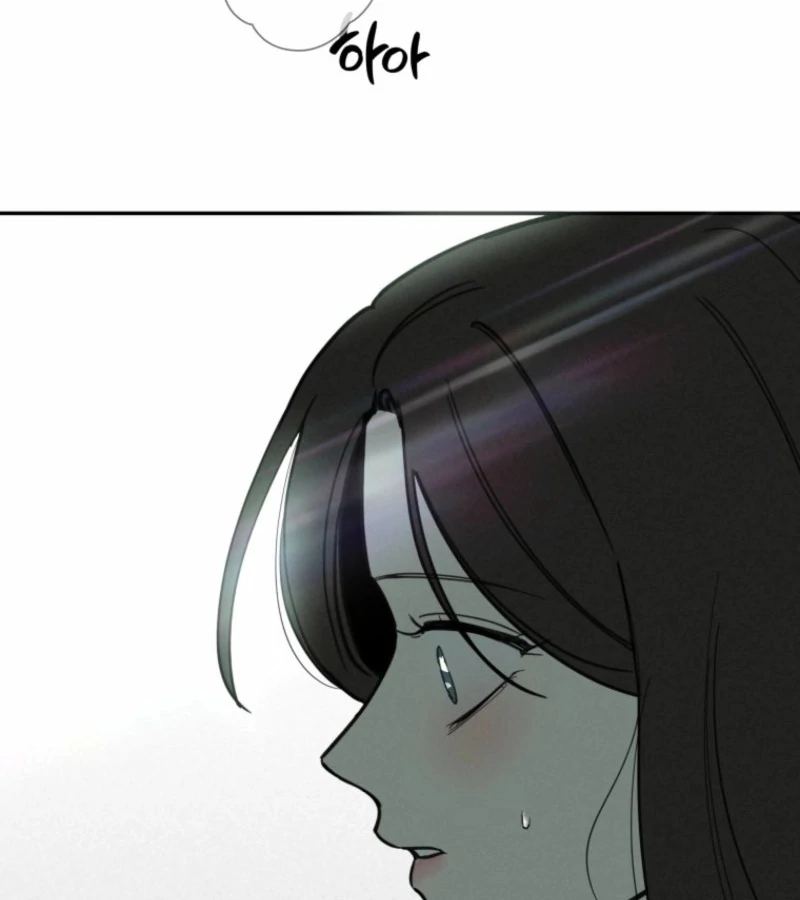 Another Woman’s Man Chapter 21 - Page 138