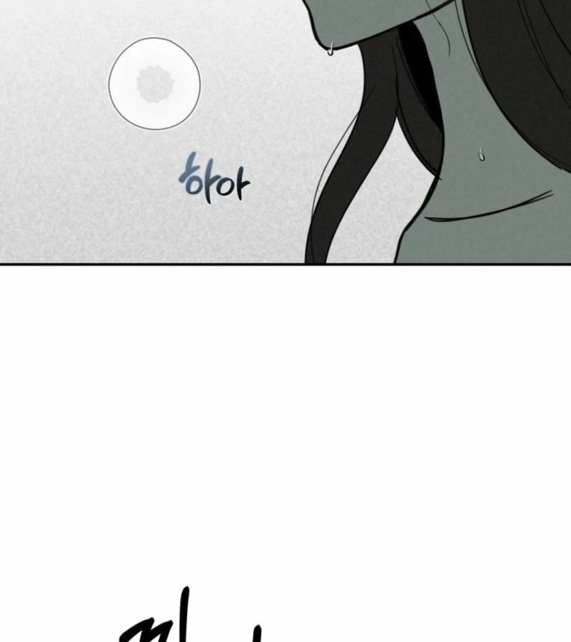 Another Woman’s Man Chapter 21 - Page 139