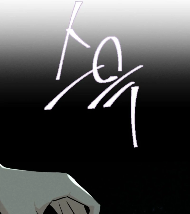 Another Woman’s Man Chapter 21 - Page 147