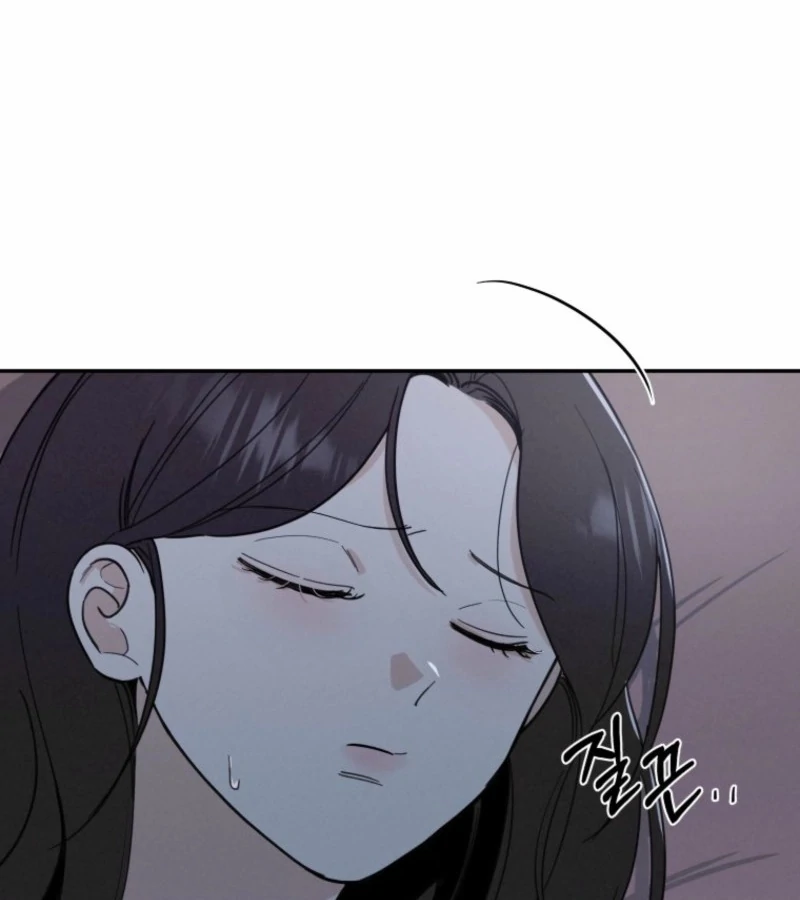 Another Woman’s Man Chapter 21 - Page 23