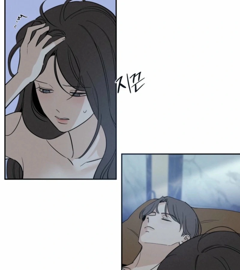 Another Woman’s Man Chapter 21 - Page 31