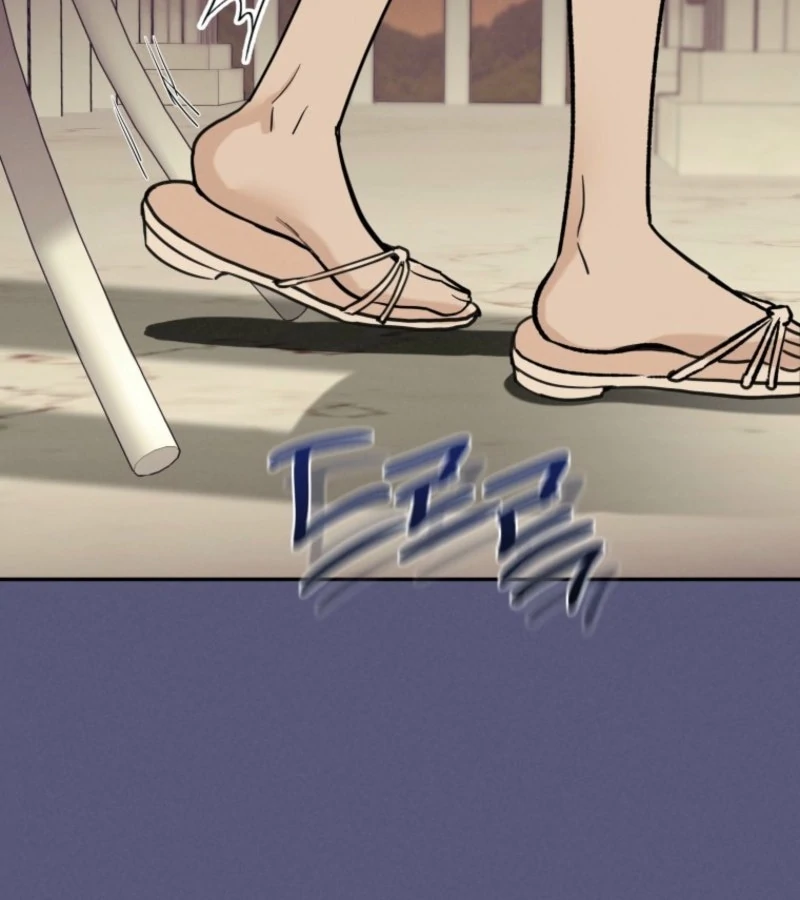 Another Woman’s Man Chapter 21 - Page 83