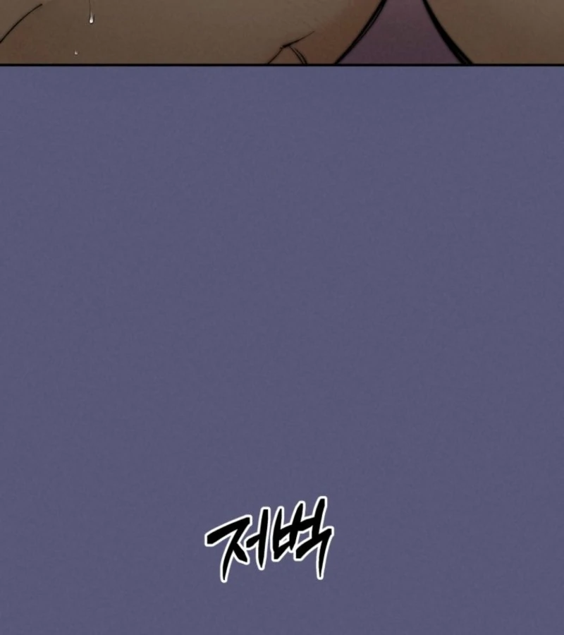 Another Woman’s Man Chapter 21 - Page 88