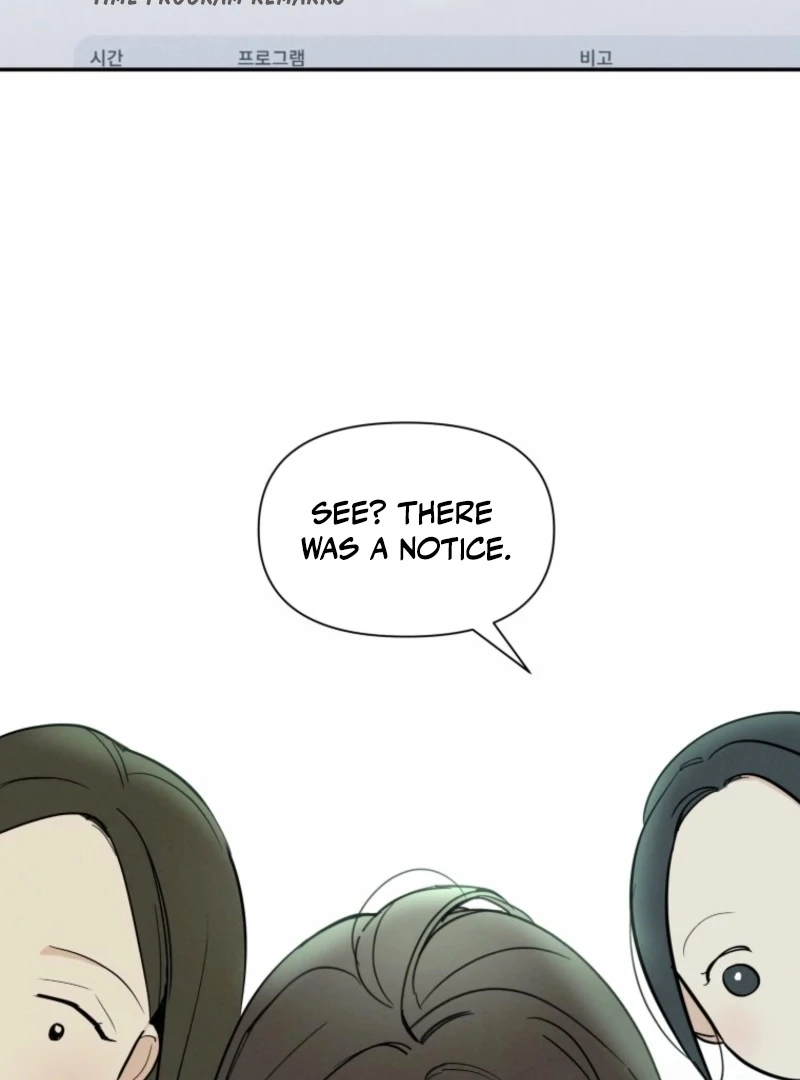 Another Woman’s Man Chapter 23 - Page 30