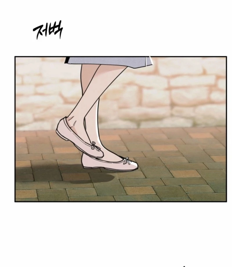 Another Woman’s Man Chapter 23 - Page 41