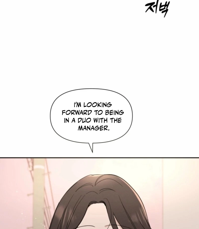 Another Woman’s Man Chapter 23 - Page 42