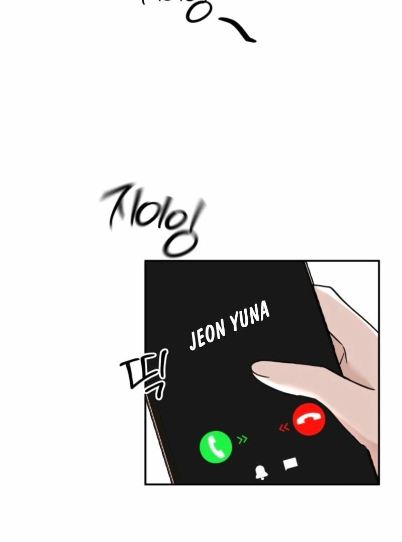 Another Woman’s Man Chapter 23 - Page 60