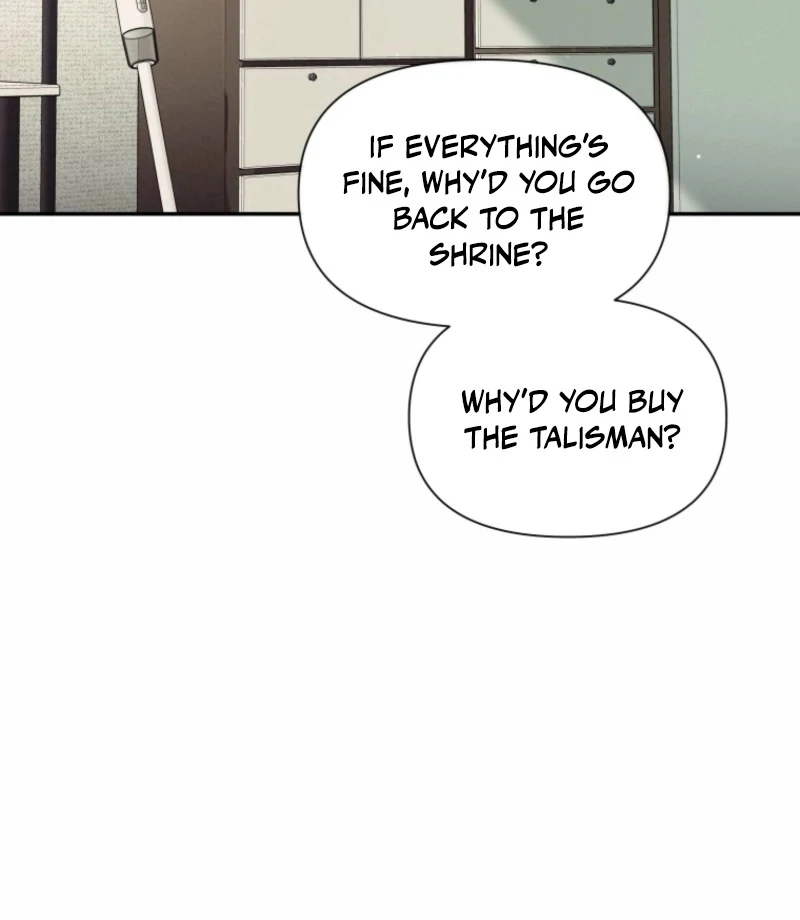 Another Woman’s Man Chapter 23 - Page 84