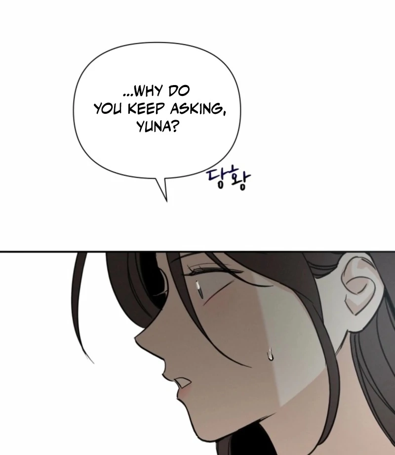 Another Woman’s Man Chapter 23 - Page 85