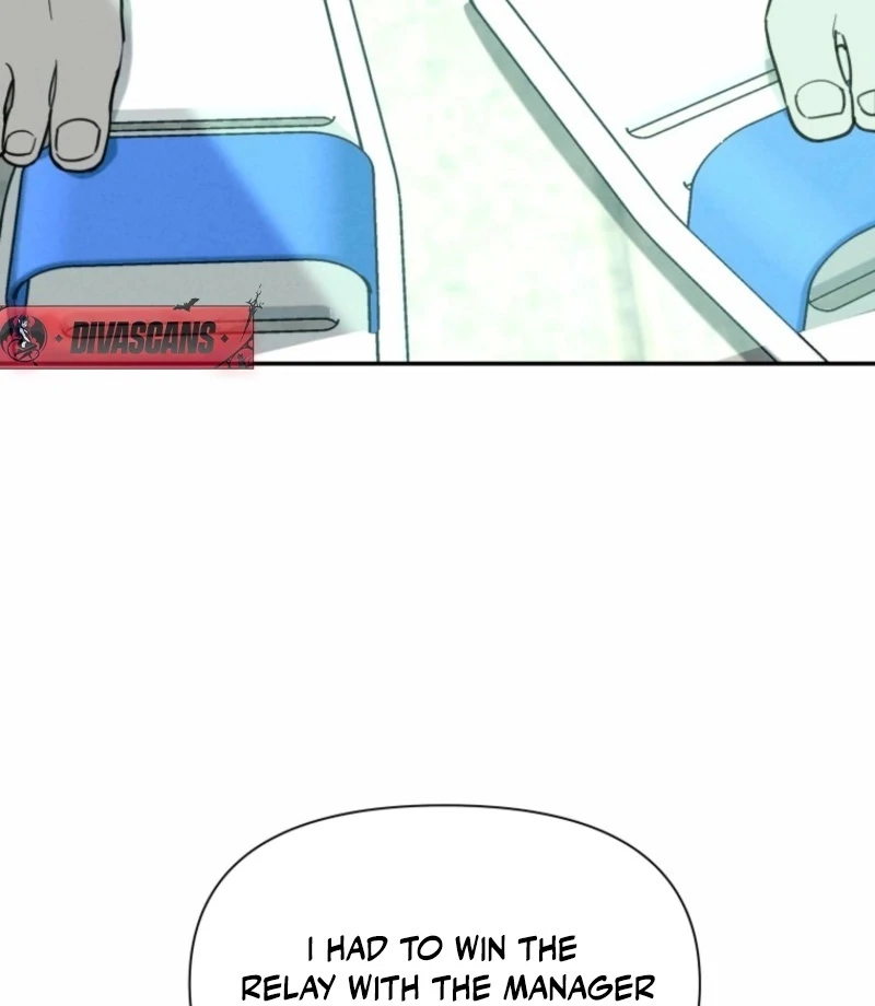 Another Woman’s Man Chapter 25 - Page 3