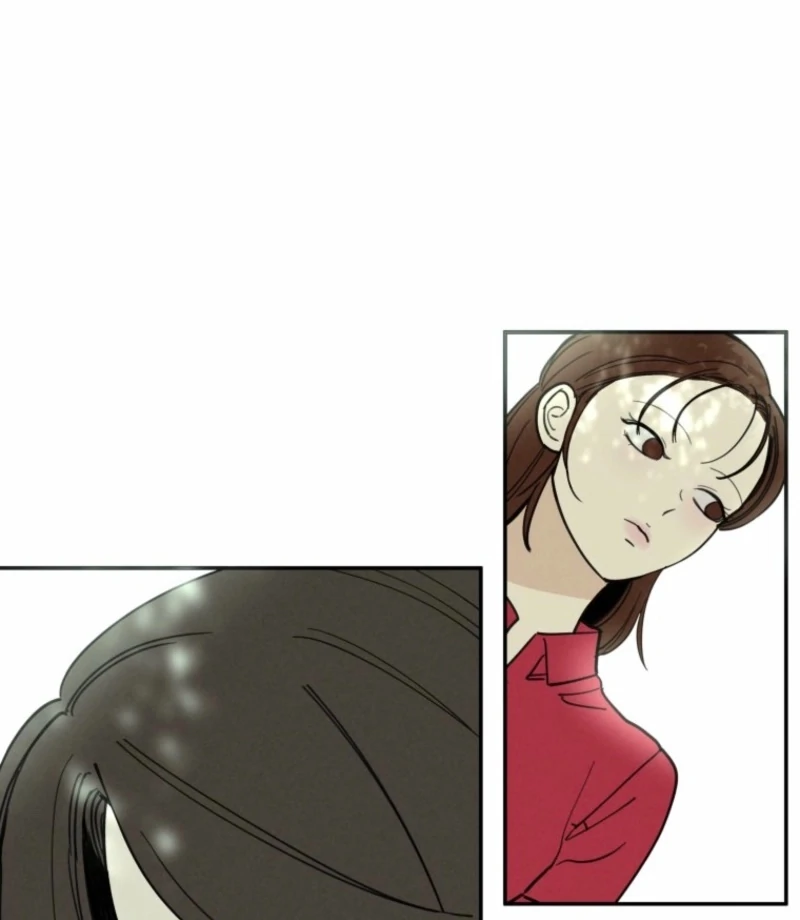 Another Woman’s Man Chapter 25 - Page 24