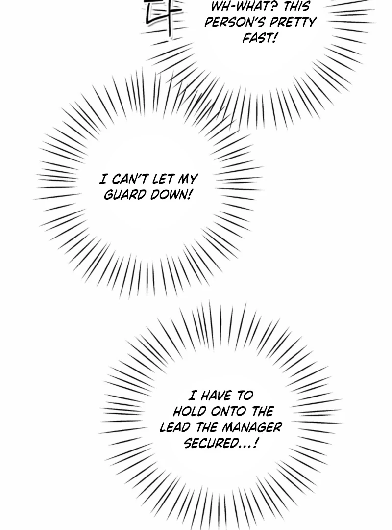 Another Woman’s Man Chapter 25 - Page 75