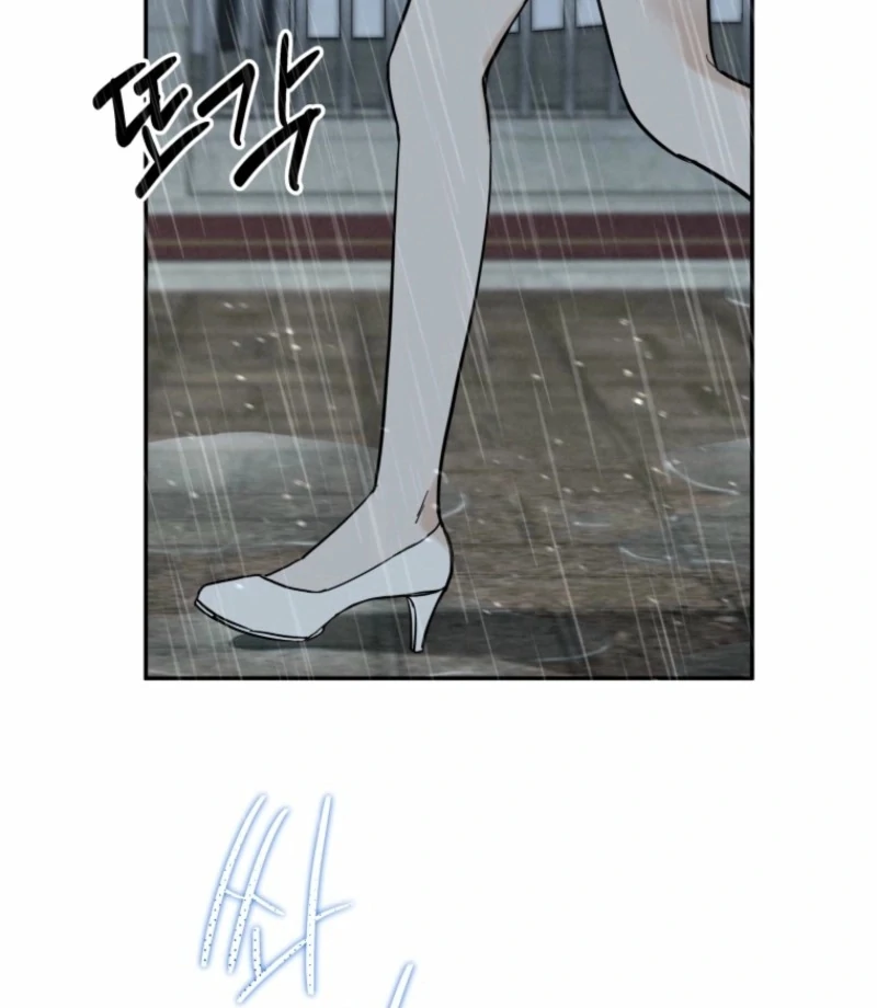 Another Woman’s Man Chapter 26 - Page 124