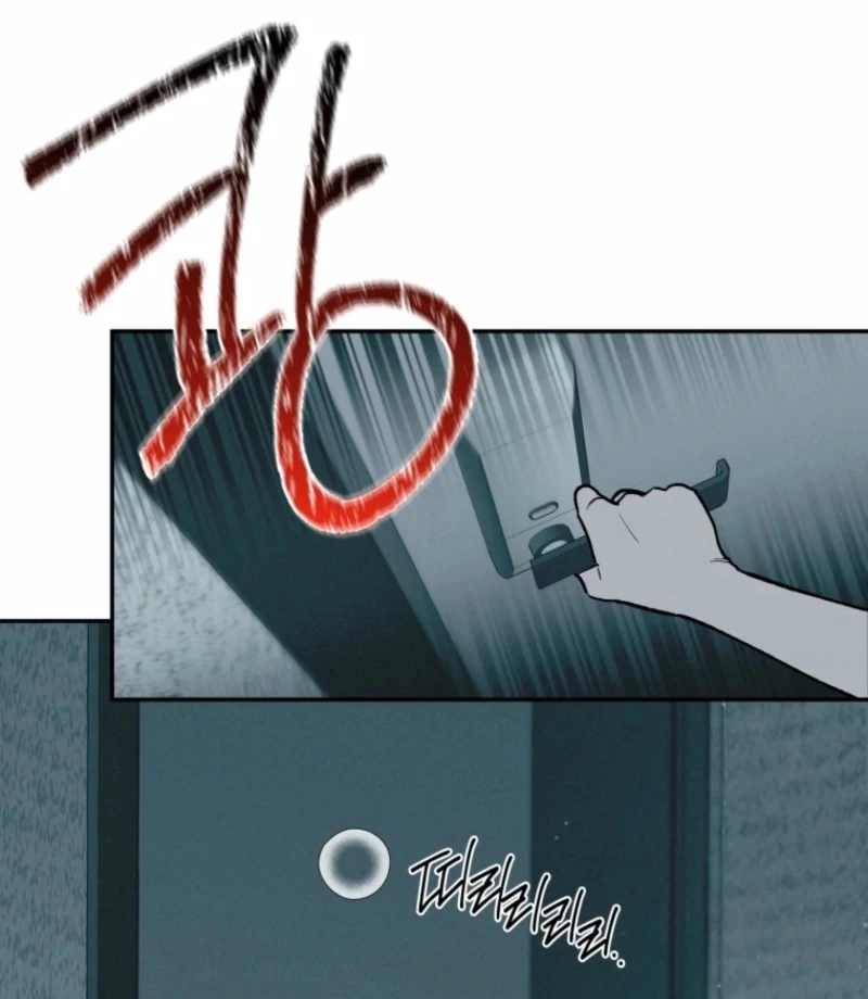 Another Woman’s Man Chapter 26 - Page 60
