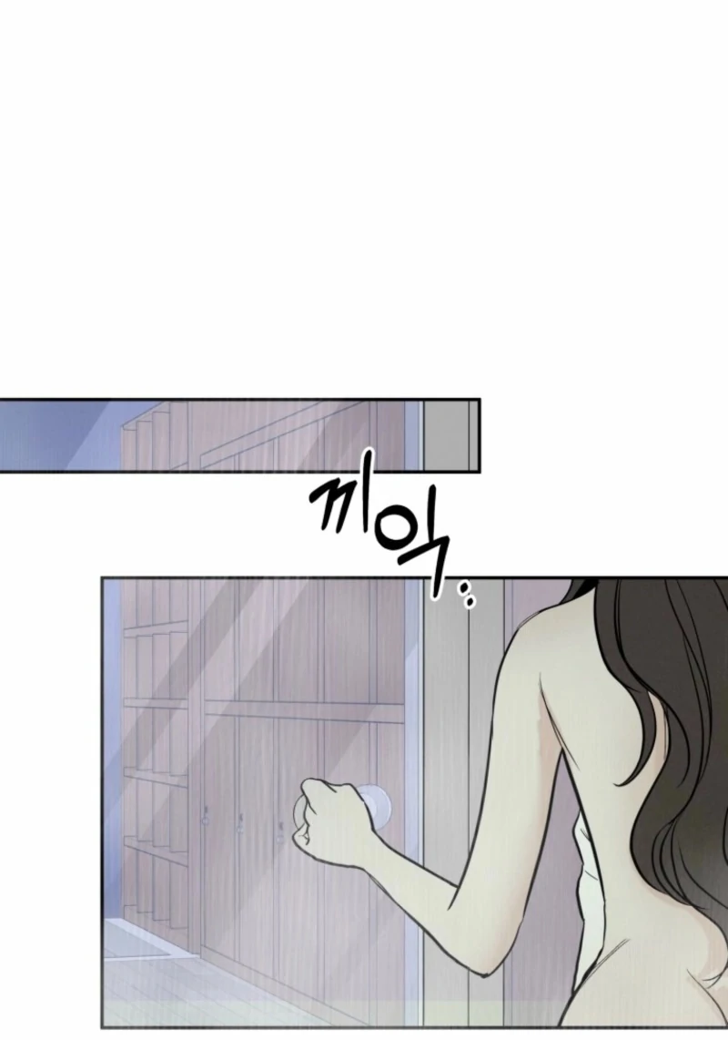 Another Woman’s Man Chapter 26 - Page 91
