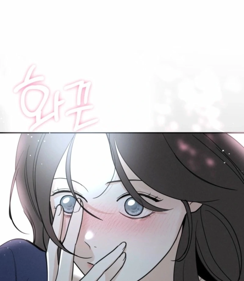 Another Woman’s Man Chapter 27 - Page 3