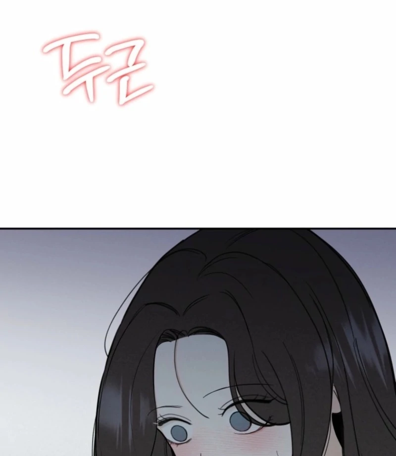Another Woman’s Man Chapter 28 - Page 3