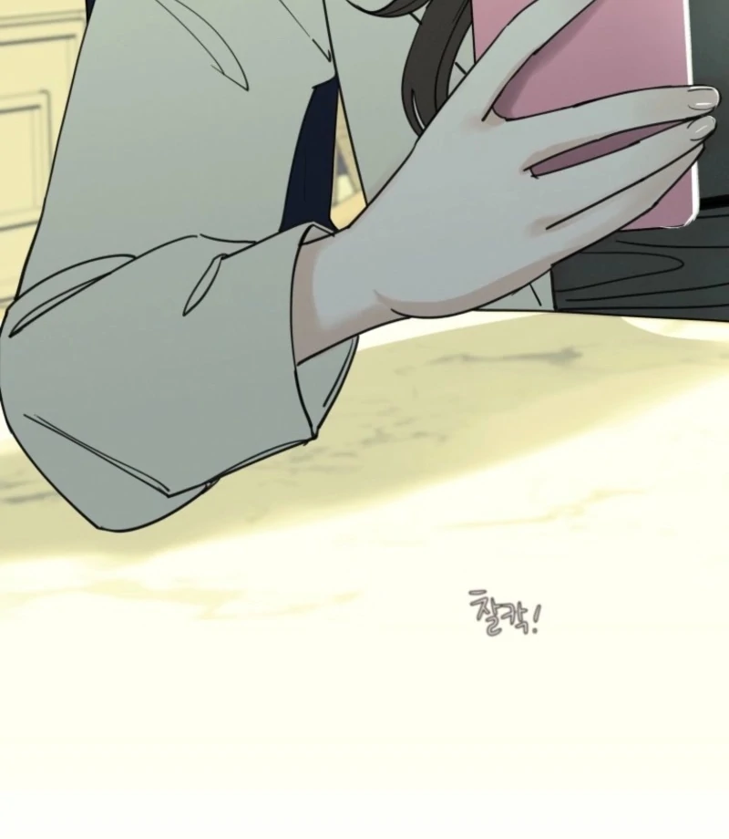 Another Woman’s Man Chapter 29 - Page 3