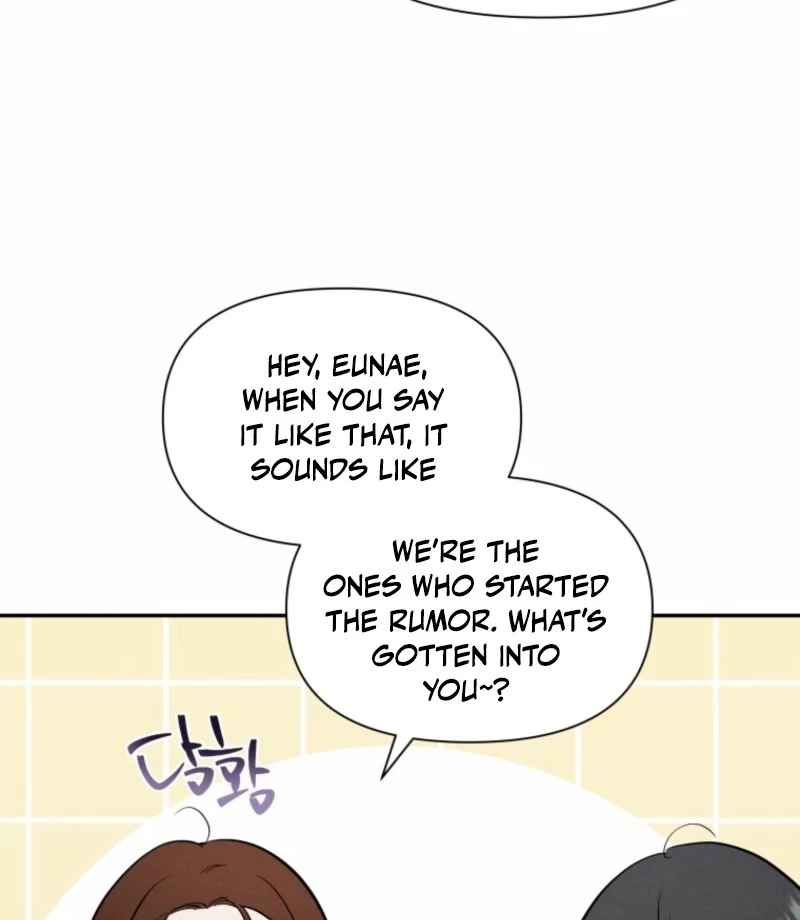 Another Woman’s Man Chapter 32 - Page 42