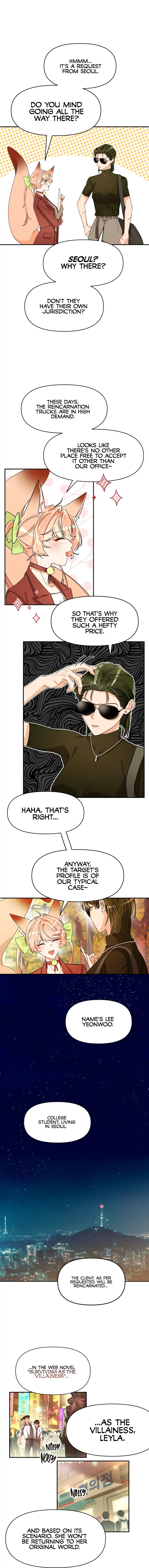 Another World Dump Truck Chapter 1 - Page 5