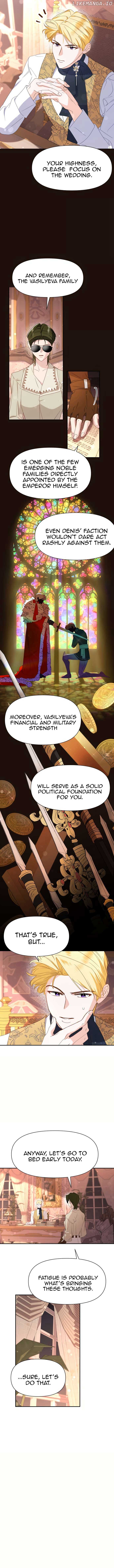 Another World Dump Truck Chapter 11 - Page 12