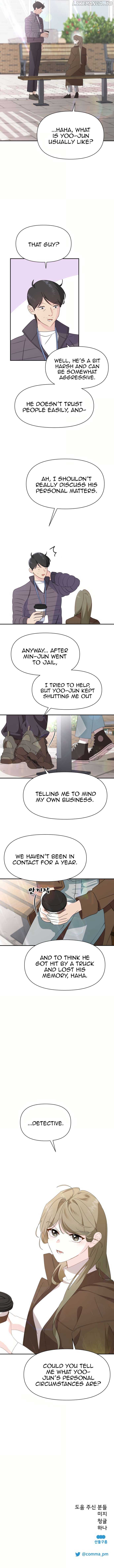 Another World Dump Truck Chapter 11 - Page 15