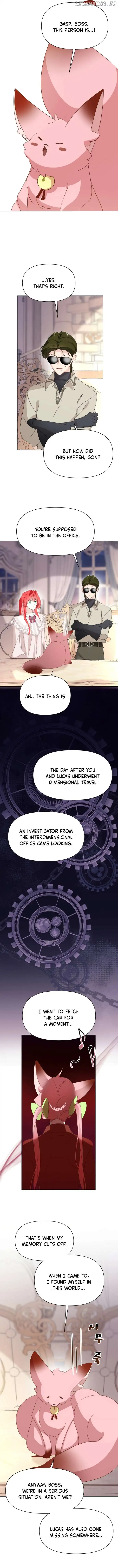 Another World Dump Truck Chapter 16 - Page 13