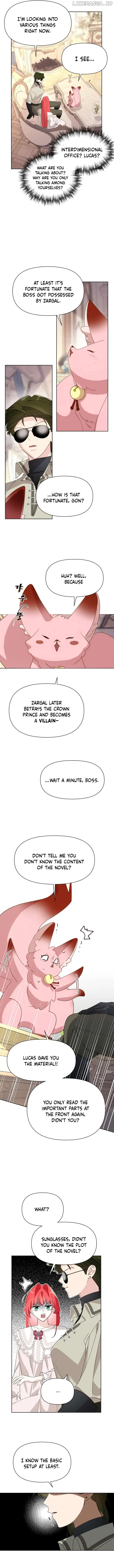 Another World Dump Truck Chapter 16 - Page 14
