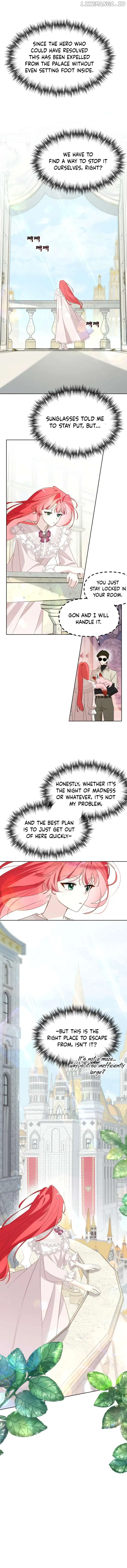 Another World Dump Truck Chapter 17 - Page 6