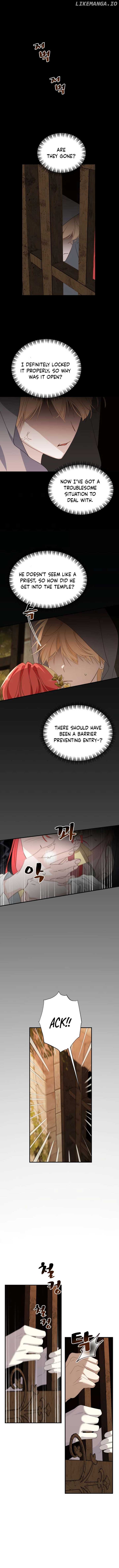 Another World Dump Truck Chapter 21 - Page 2