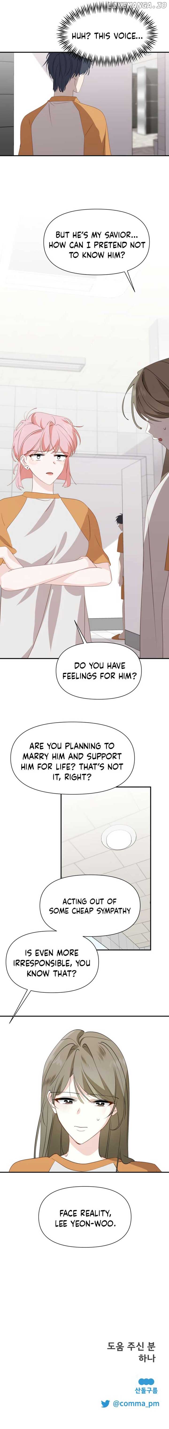 Another World Dump Truck Chapter 21 - Page 13