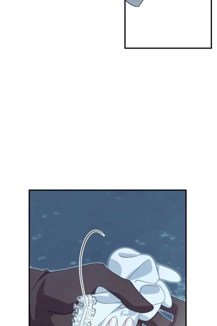 Another World Dump Truck Chapter 22 - Page 50