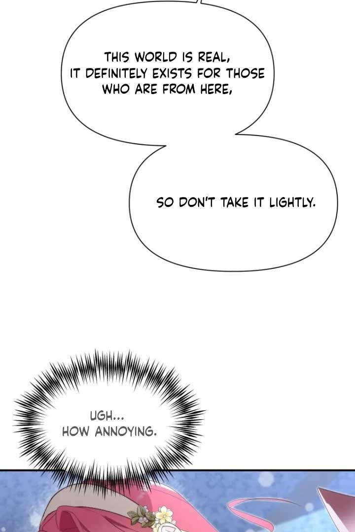 Another World Dump Truck Chapter 22 - Page 76