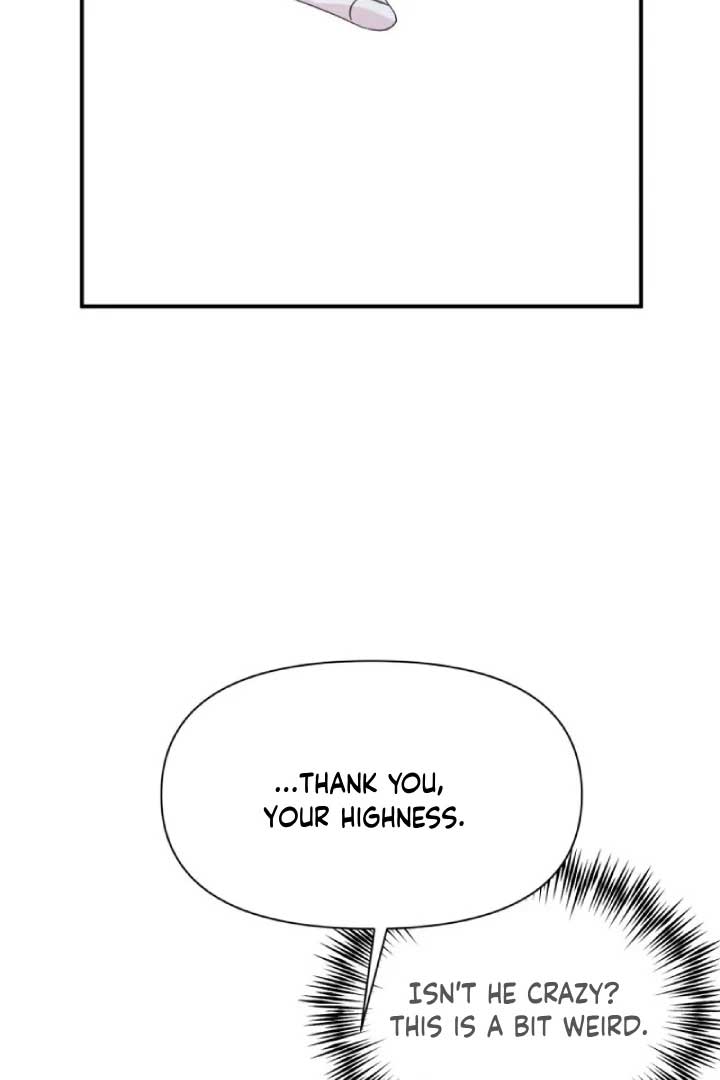 Another World Dump Truck Chapter 23 - Page 19